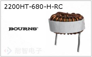 2200HT-680-H-RC