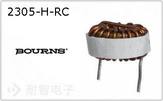 2305-H-RC