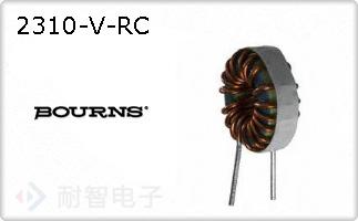 2310-V-RC