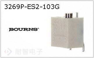 3269P-ES2-103G