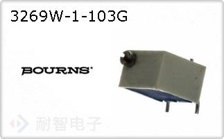 3269W-1-103G