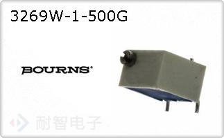 3269W-1-500G