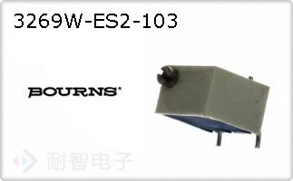 3269W-ES2-103