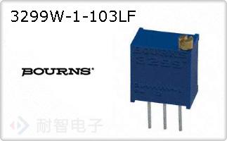 3299W-1-103LF