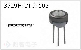 3329H-DK9-103