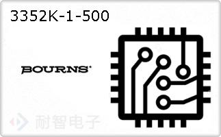 3352K-1-500