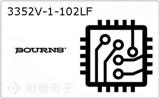 3352V-1-102LF