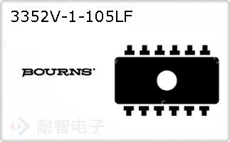 3352V-1-105LF