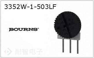 3352W-1-503LF