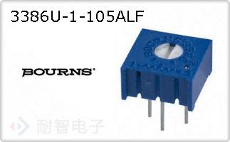 3386U-1-105ALF