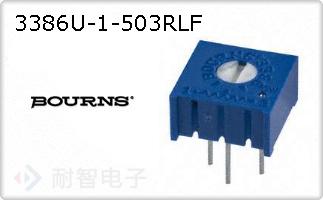 3386U-1-503RLF