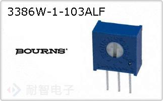 3386W-1-103ALF