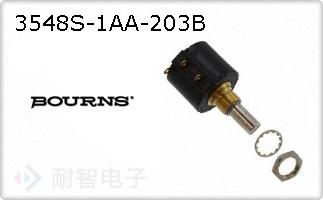 3548S-1AA-203B