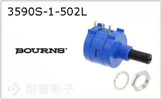 3590S-1-502L