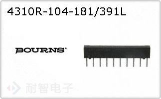 4310R-104-181/391L