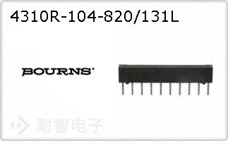 4310R-104-820/131L