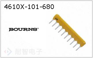 4610X-101-680