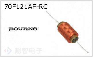 70F121AF-RC