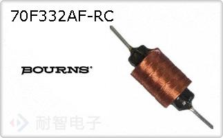 70F332AF-RC