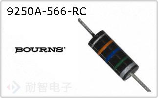 9250A-566-RC