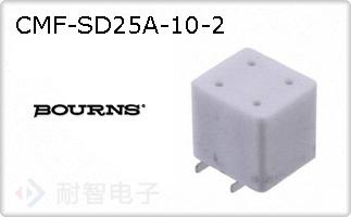 CMF-SD25A-10-2