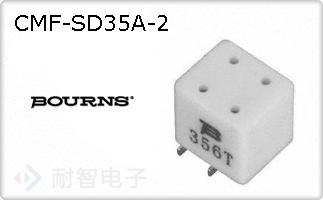 CMF-SD35A-2