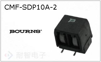 CMF-SDP10A-2