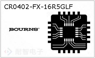 CR0402-FX-16R5GLF