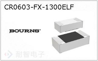 CR0603-FX-1300ELF