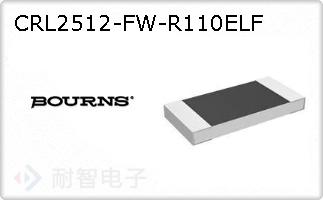 CRL2512-FW-R110ELF