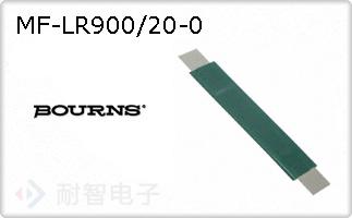 MF-LR900/20-0ͼƬ