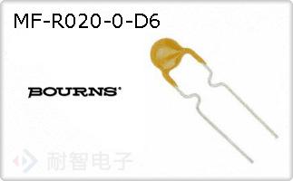 MF-R020-0-D6