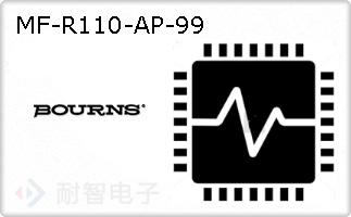 MF-R110-AP-99