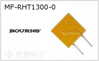 MF-RHT1300-0