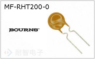 MF-RHT200-0