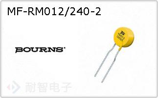 MF-RM012/240-2