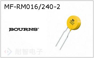 MF-RM016/240-2