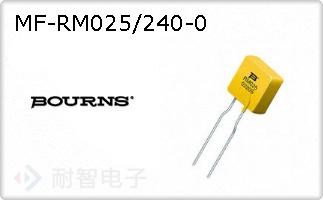 MF-RM025/240-0