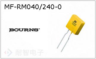 MF-RM040/240-0