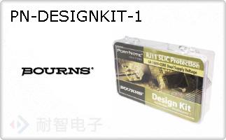 PN-DESIGNKIT-1