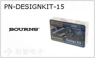 PN-DESIGNKIT-15