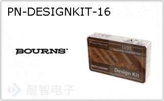 PN-DESIGNKIT-16