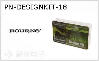 PN-DESIGNKIT-18