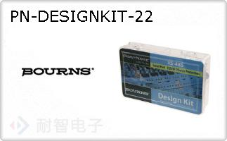 PN-DESIGNKIT-22