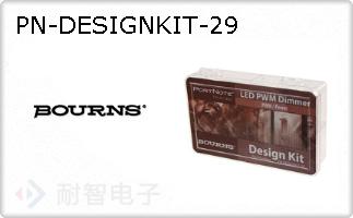 PN-DESIGNKIT-29