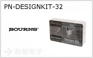 PN-DESIGNKIT-32