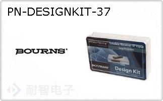 PN-DESIGNKIT-37