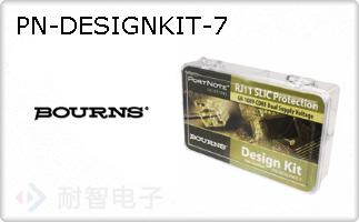 PN-DESIGNKIT-7