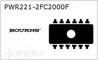 PWR221-2FC2000F