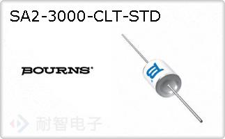 SA2-3000-CLT-STD